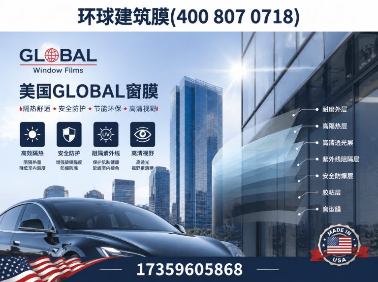 东山县17359605868展示图